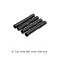 Tubes ronds en fibre de carbone 3K